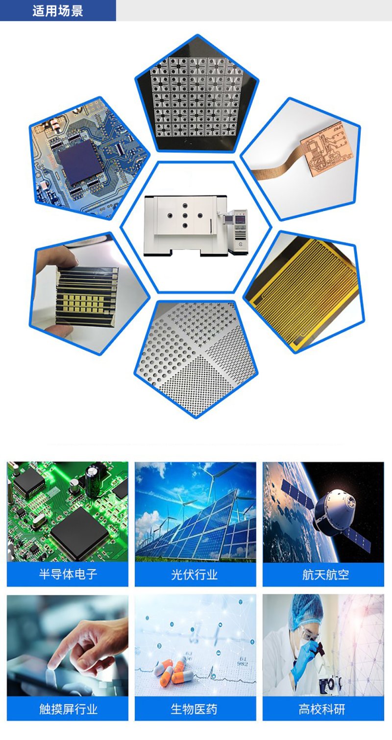 125453_202481_procont.png 3.png