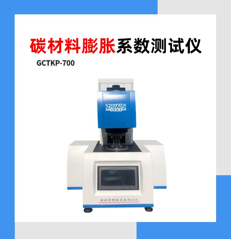 085829_464540_procont.jpg