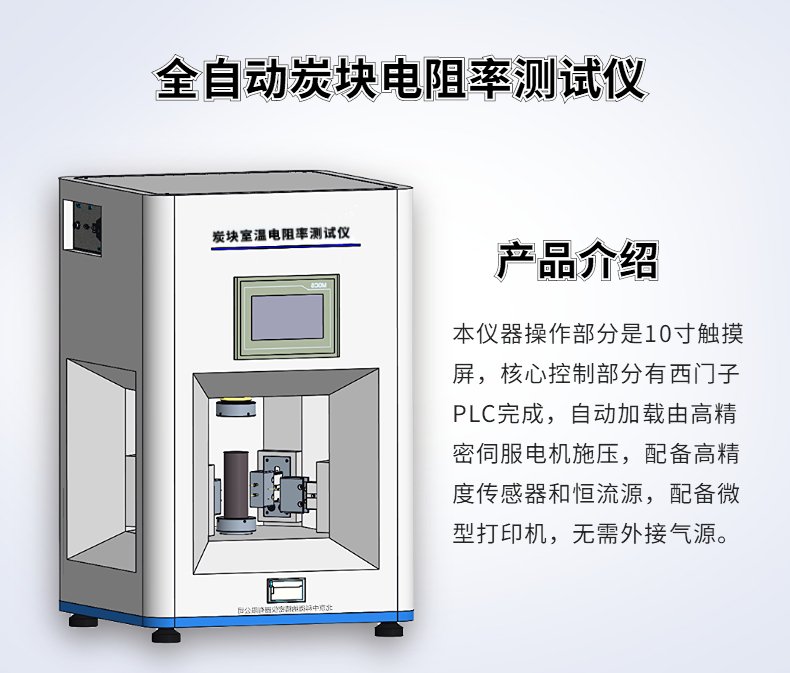 164921_338208_procont.jpg