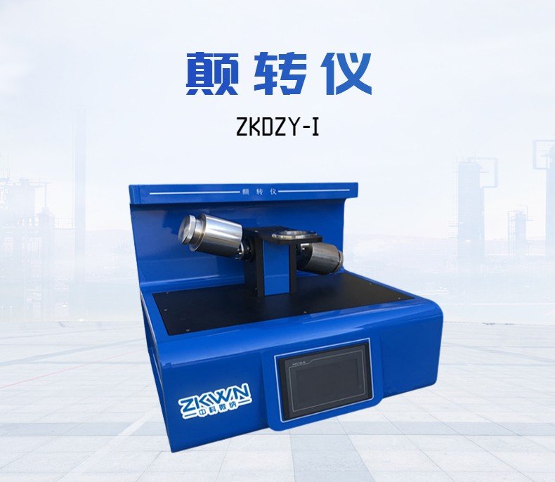 084700_644169_procont.jpg