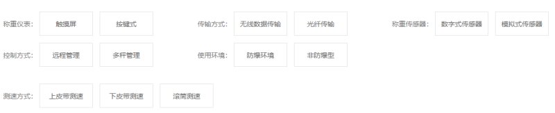 141346_789590_procont.png image.png