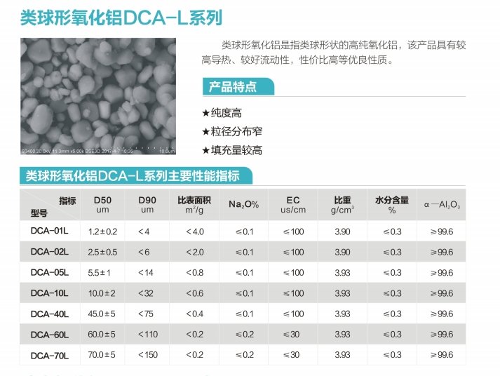 143440_740792_procont.jpg 微信截图_20231227143421.jpg