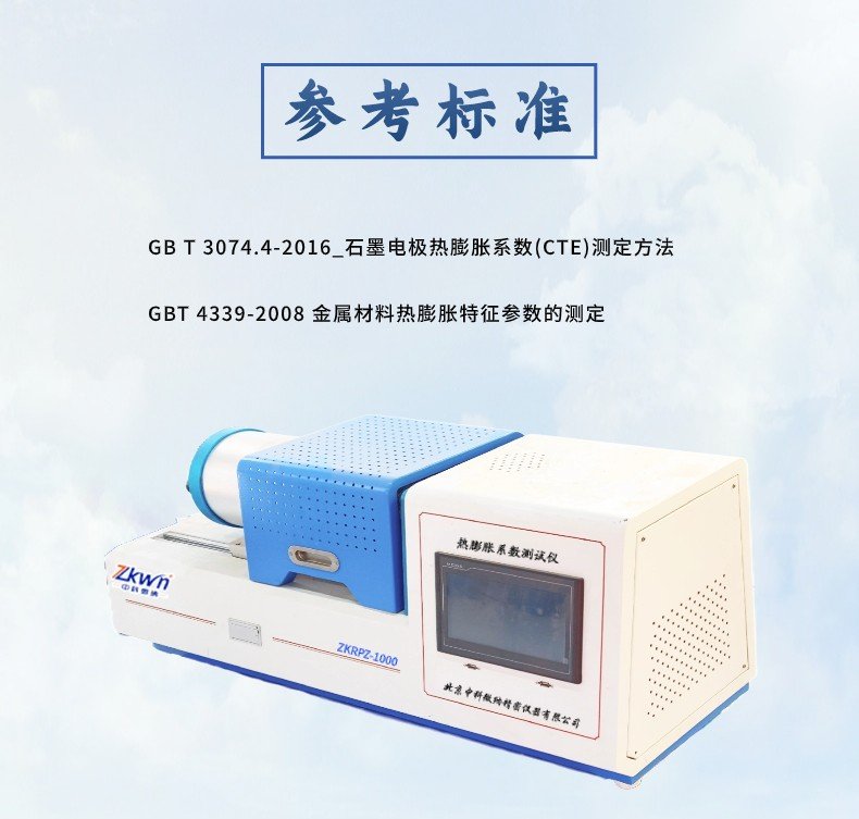 135854_380958_procont.jpg