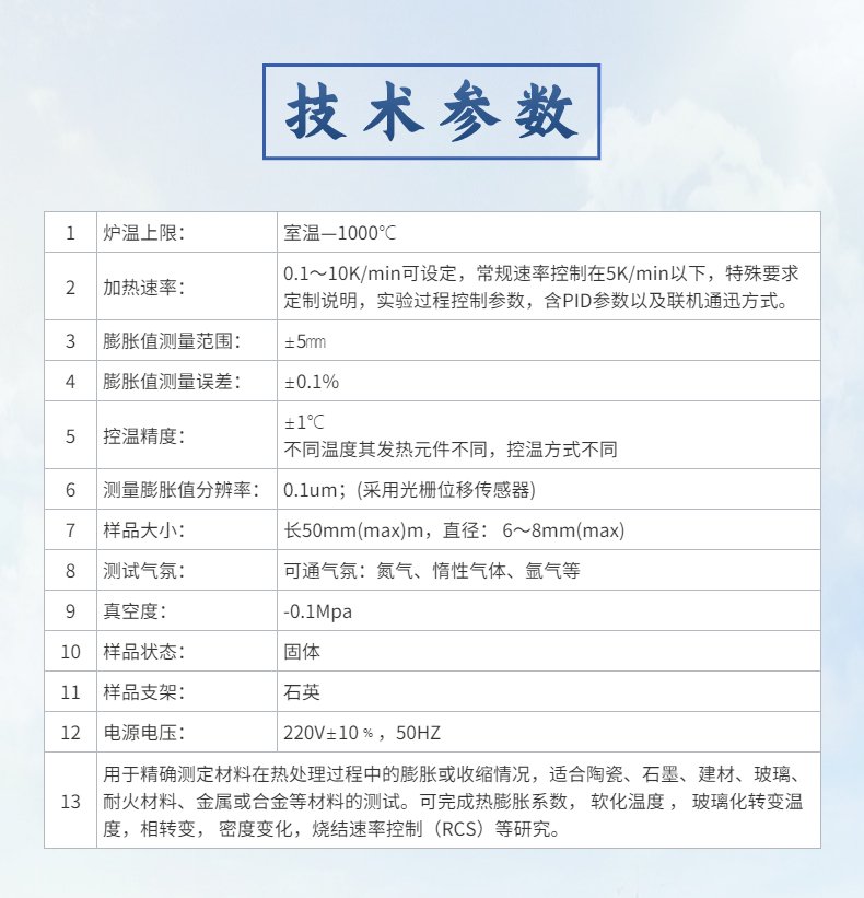 135903_141931_procont.jpg