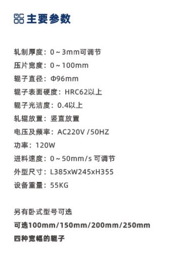 165412_245119_procont.png image.png