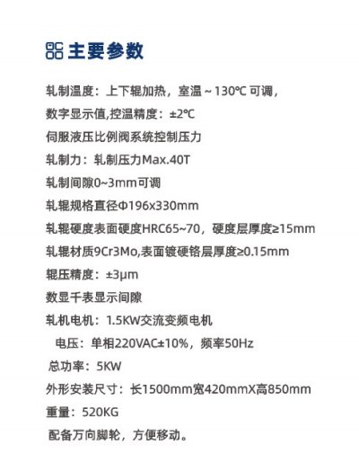 172446_811803_procont.png image.png