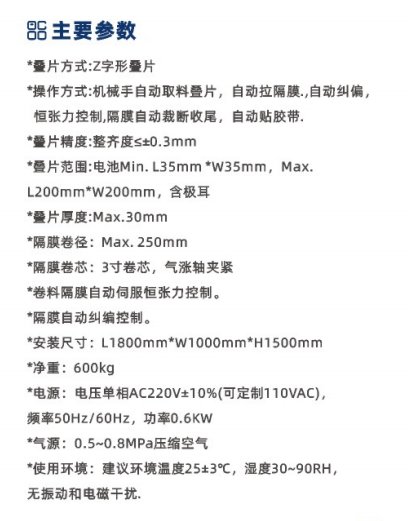 095312_643374_procont.png image.png