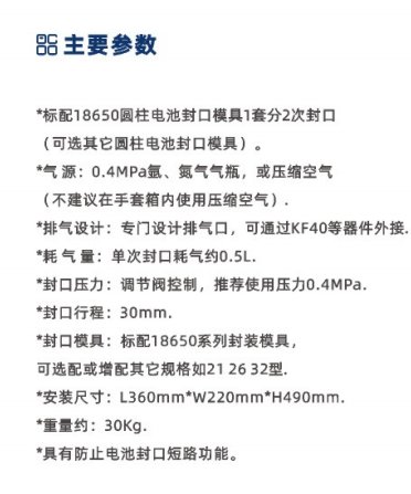 152849_406802_procont.png image.png