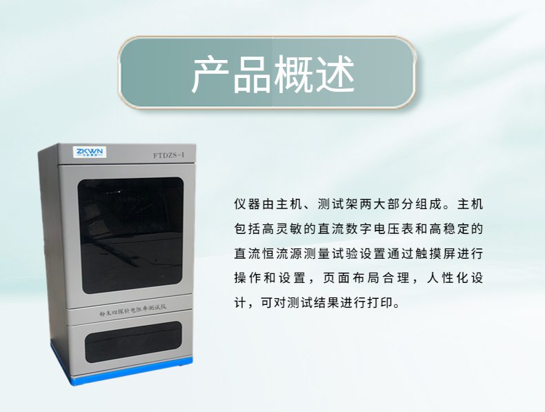114337_596231_procont.jpg