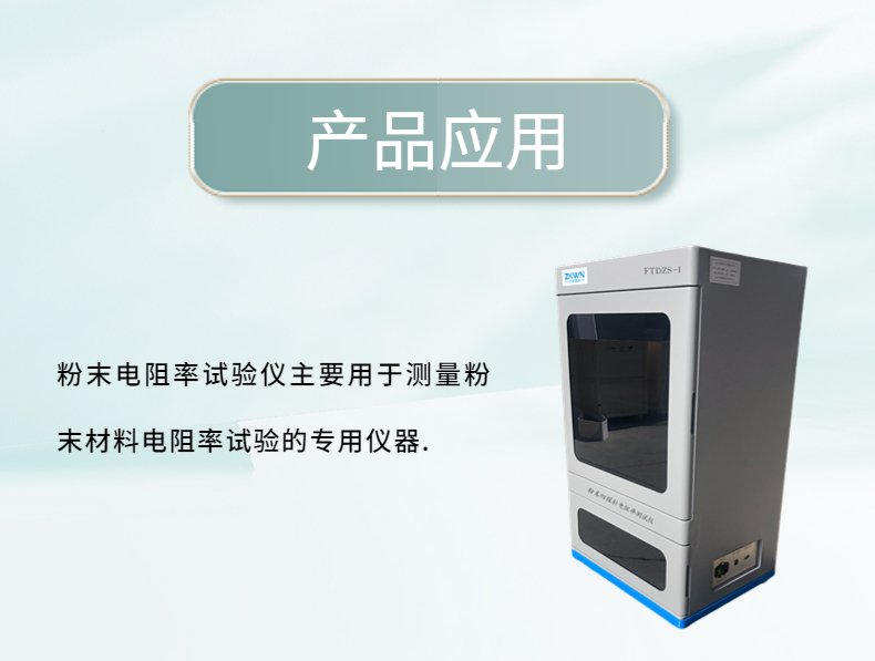 114340_226853_procont.jpg