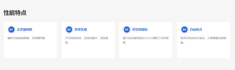 115313_937618_procont.png image.png