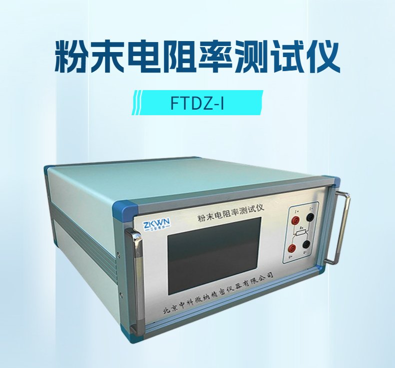 153944_577910_procont.jpg