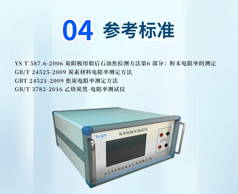154426_506606_procont.jpg