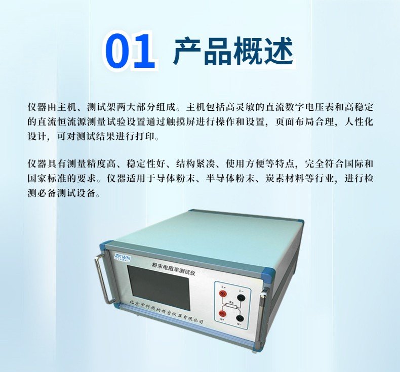 160241_887552_procont.jpg