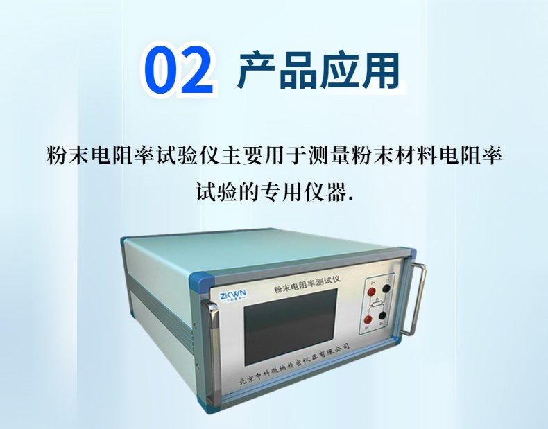 160245_524261_procont.jpg