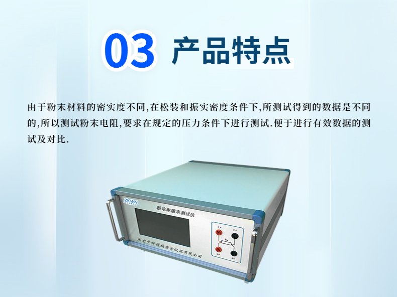 160249_256427_procont.jpg