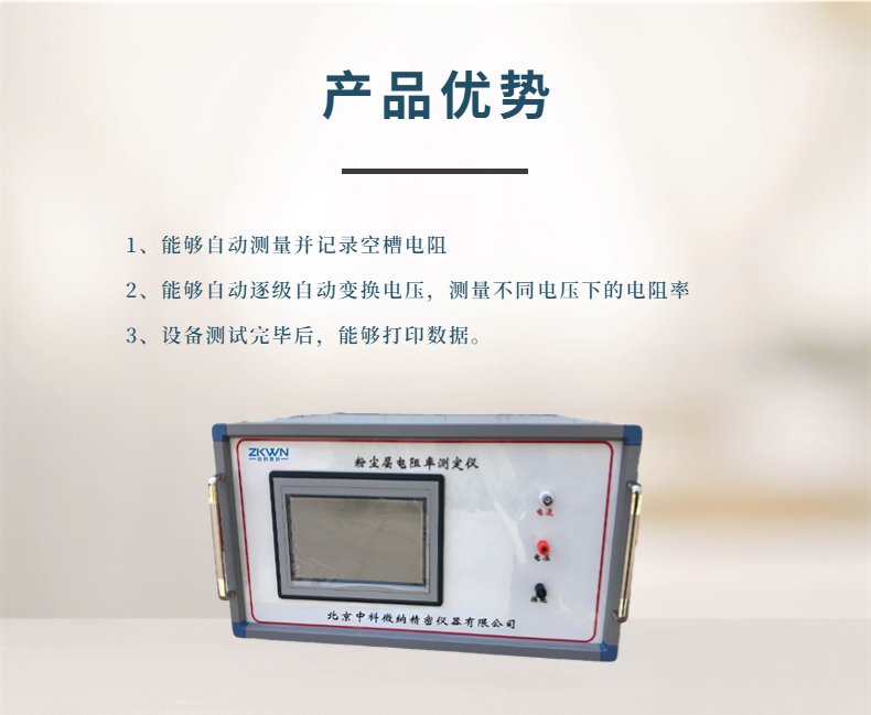 134511_176750_procont.jpg