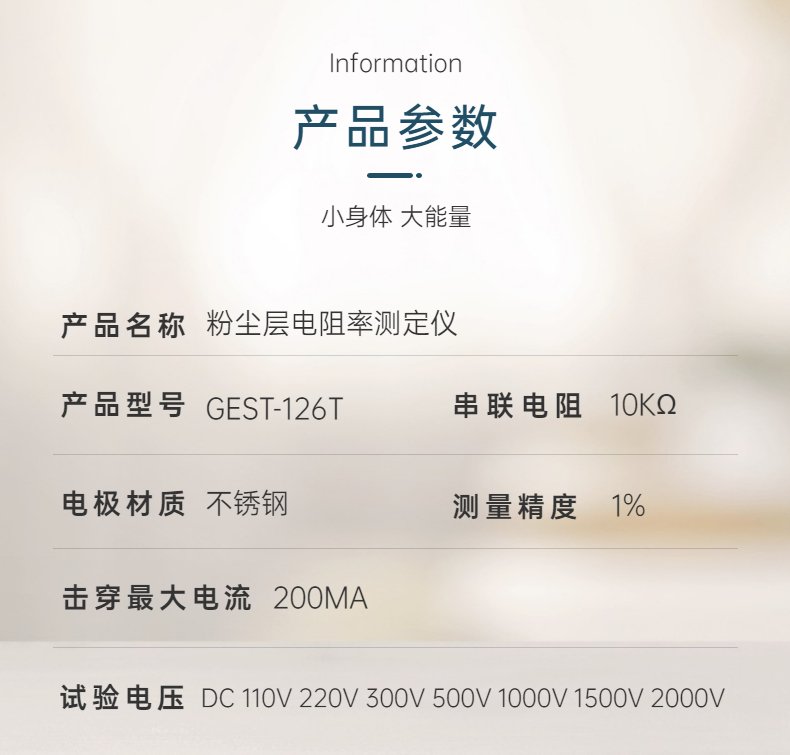 134515_197991_procont.jpg