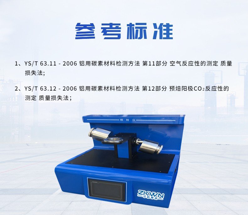 151327_317599_procont.jpg
