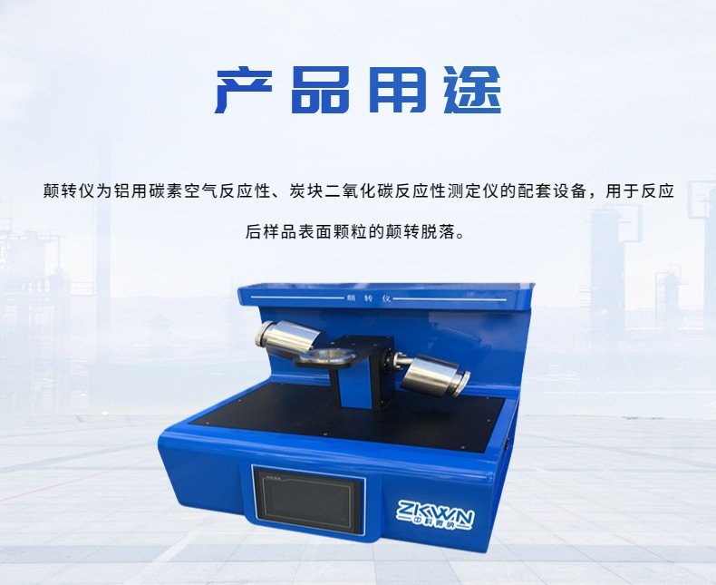 152638_337850_procont.jpg