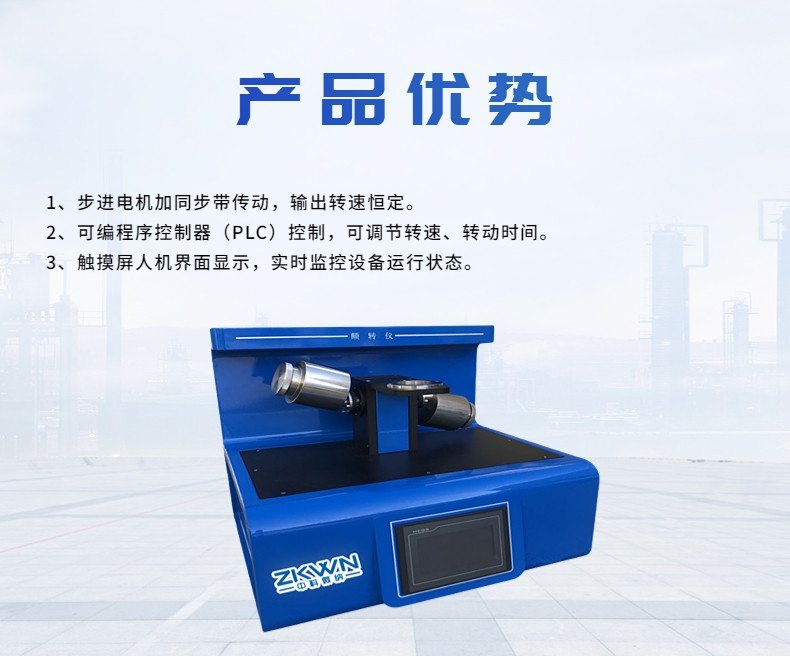 152641_008696_procont.jpg