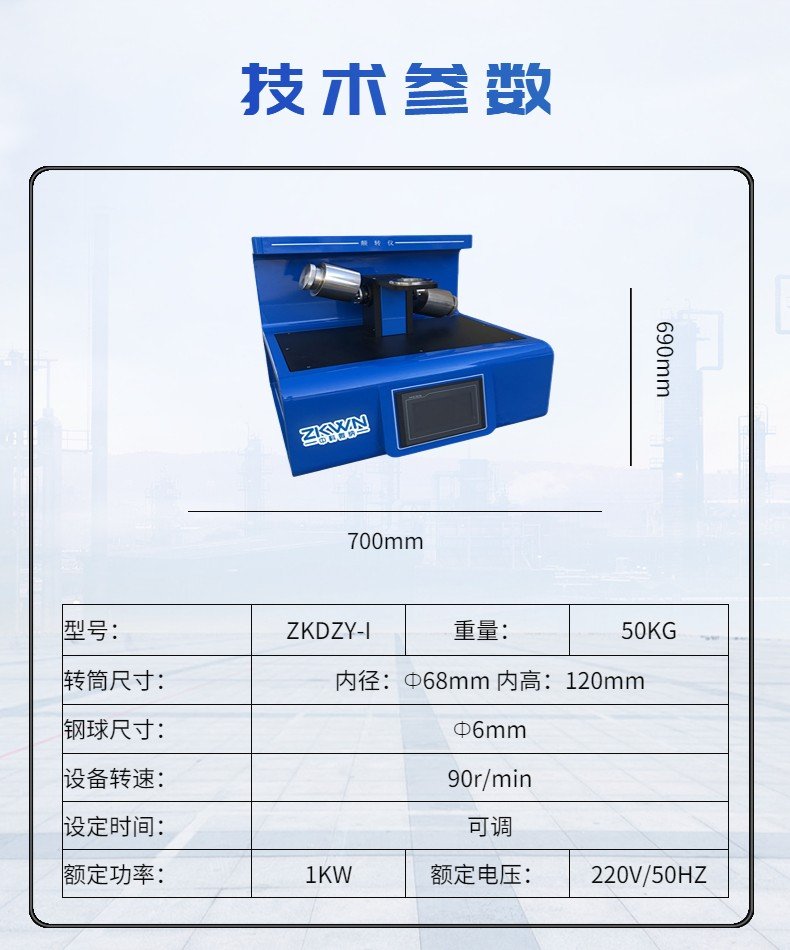 152645_766671_procont.jpg