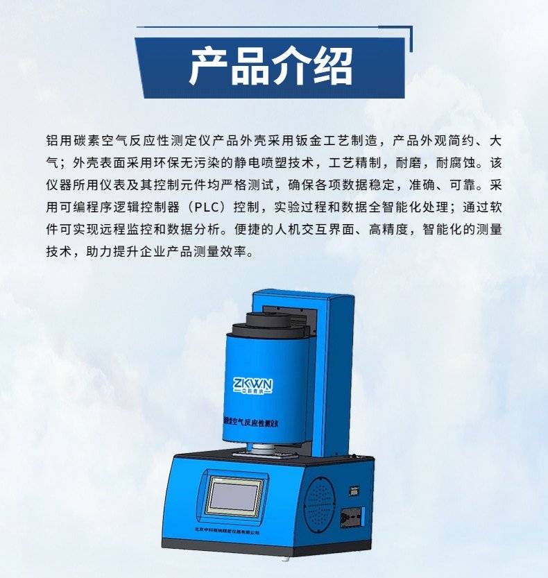 141707_835191_procont.jpg