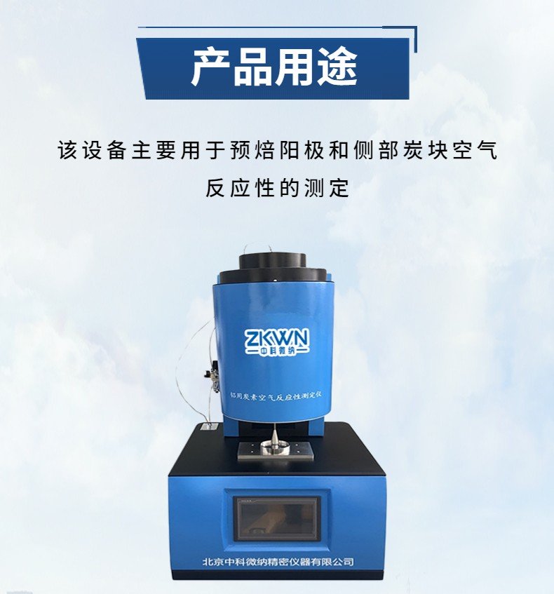 141710_701422_procont.jpg