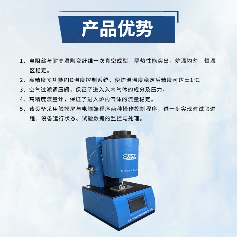 141714_127239_procont.jpg