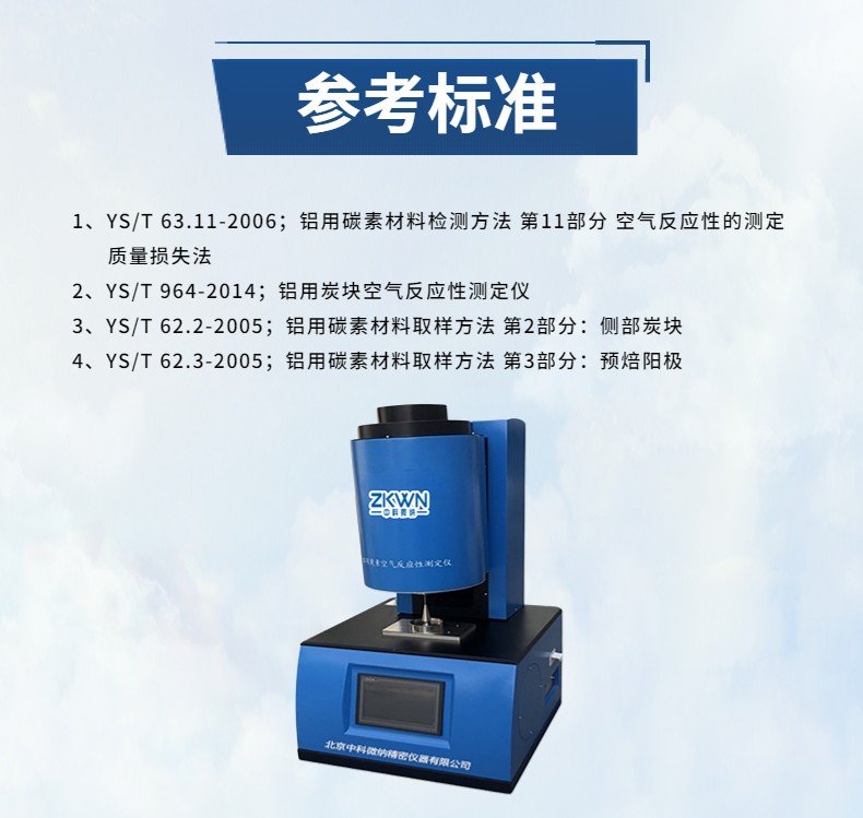 141716_693969_procont.jpg