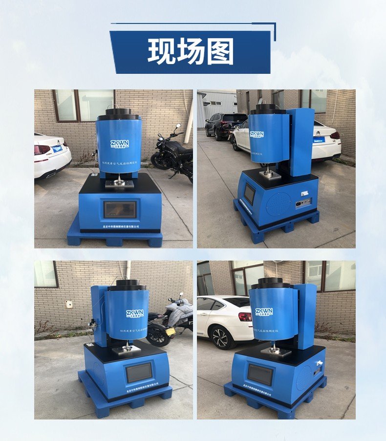 141736_662800_procont.jpg