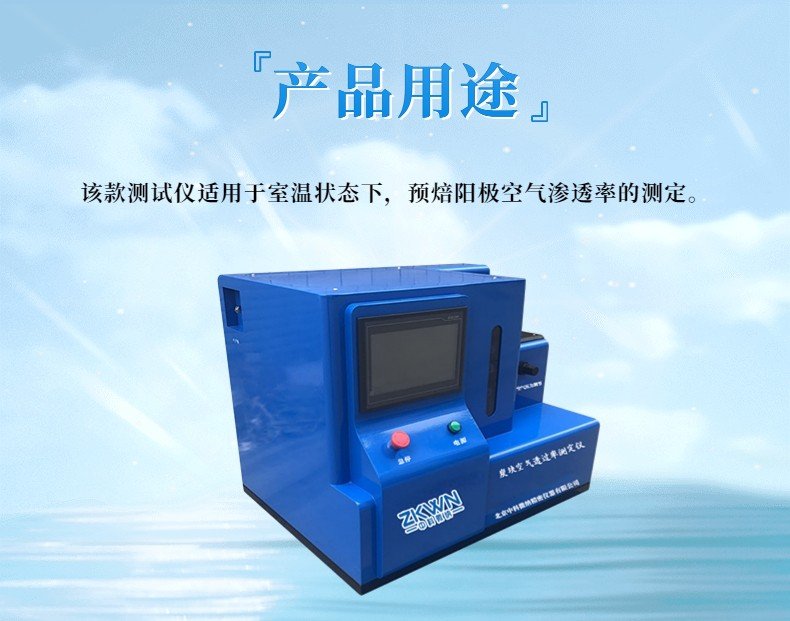 144306_893285_procont.jpg