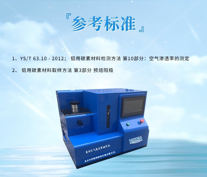 144642_319473_procont.jpg