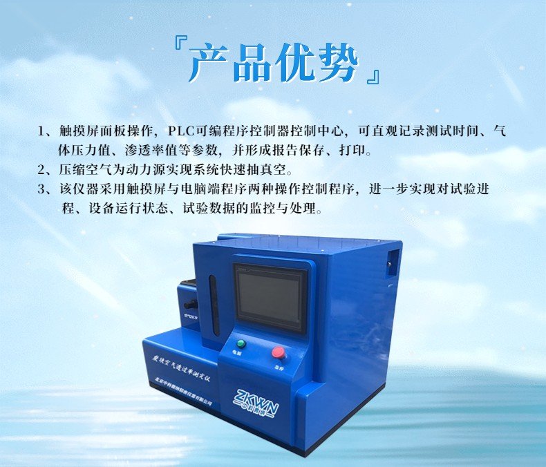 144652_603739_procont.jpg