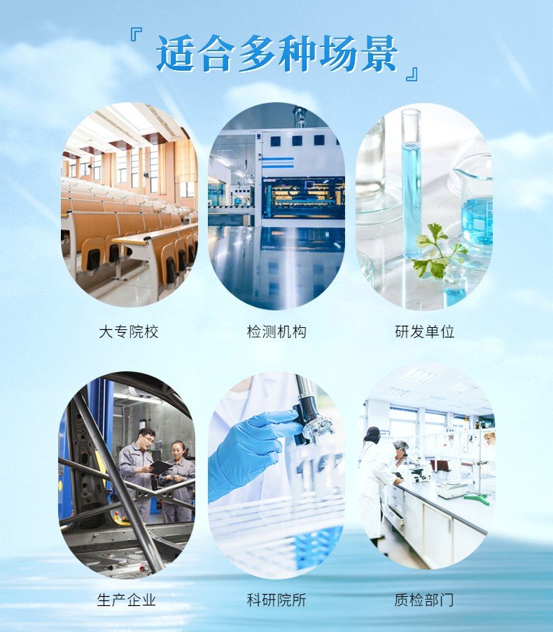 144700_046575_procont.jpg