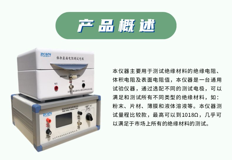 141628_737366_procont.jpg