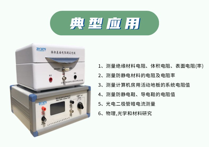 141634_235852_procont.jpg