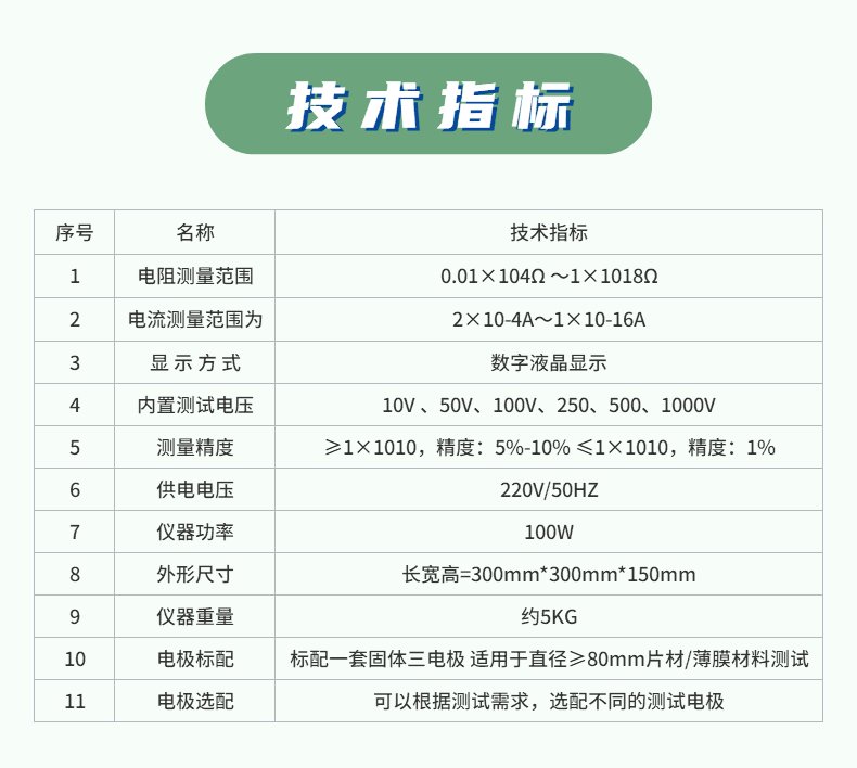 141645_946067_procont.jpg