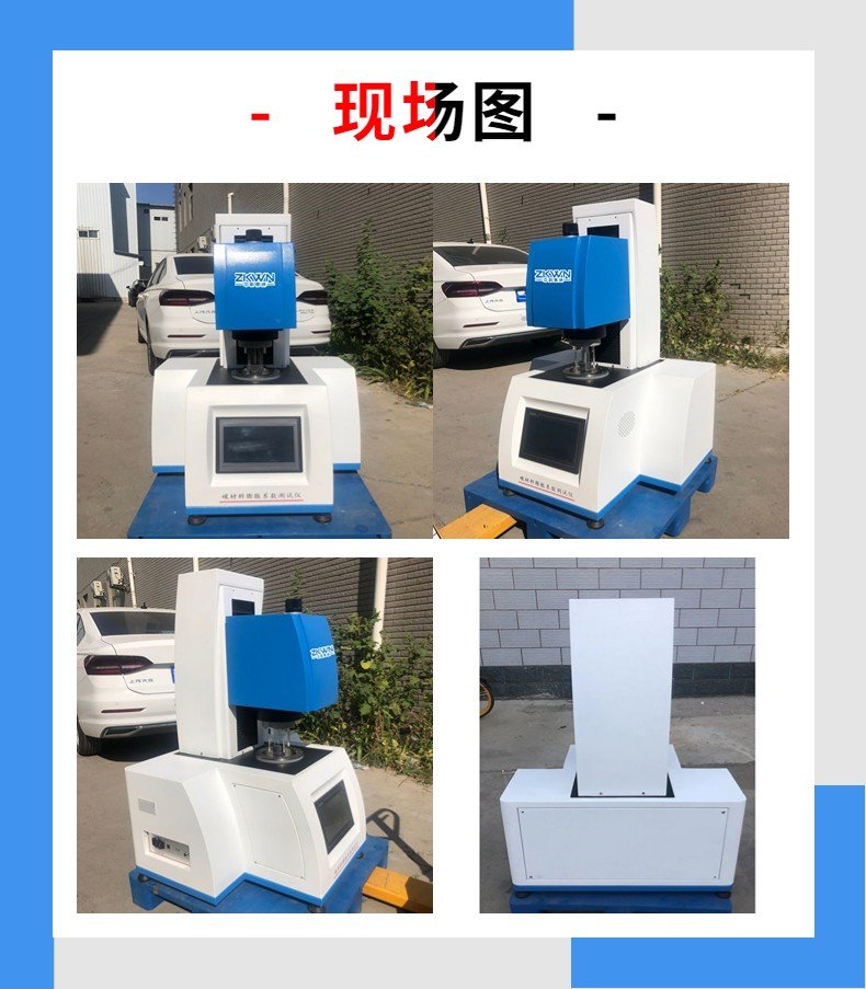 145527_820360_procont.jpg