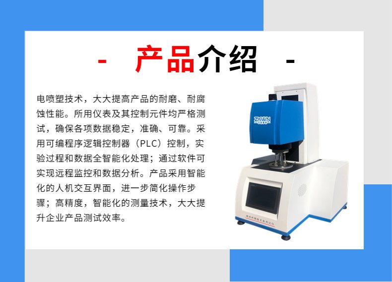 145654_467330_procont.jpg