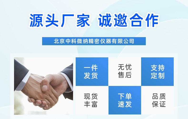 152426_686335_procont.jpg