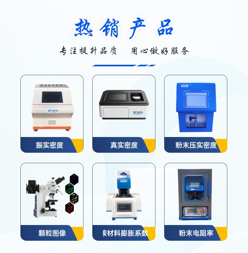 152428_985902_procont.jpg