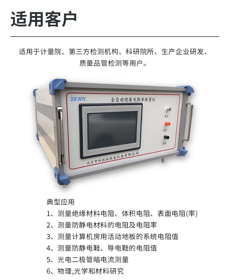 152442_703316_procont.jpg