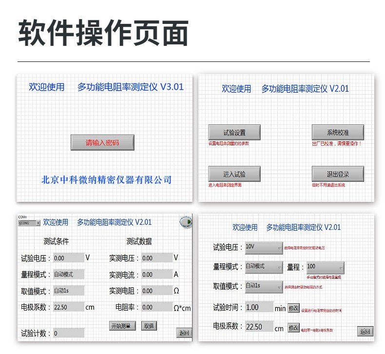 152453_903599_procont.jpg