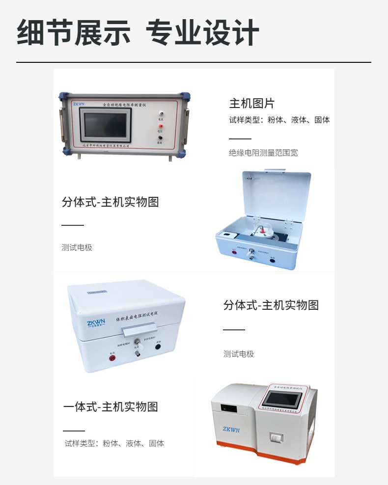 152457_362471_procont.jpg