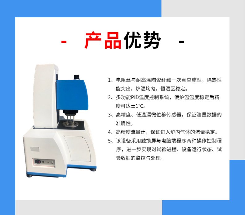 153212_449530_procont.jpg
