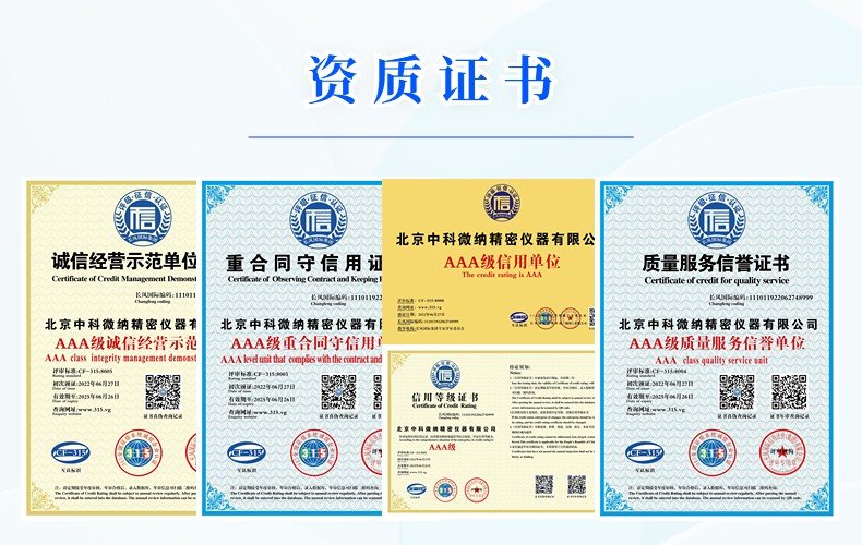 153233_831574_procont.jpg