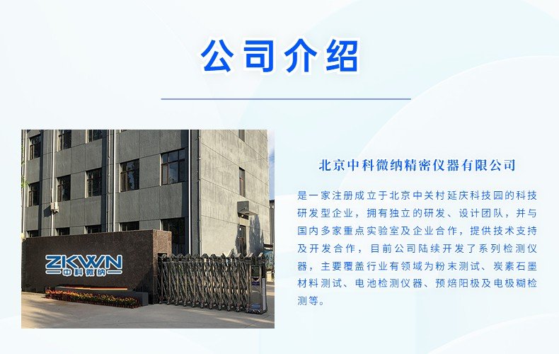 153237_444908_procont.jpg