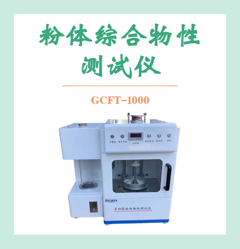 154400_543551_procont.jpg