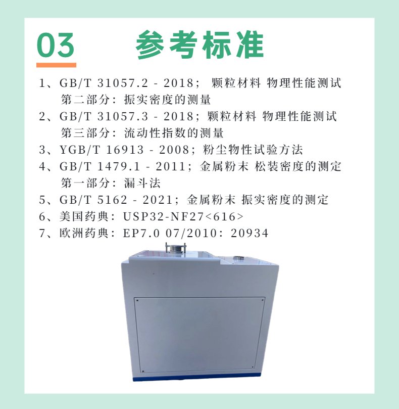 154410_753432_procont.jpg